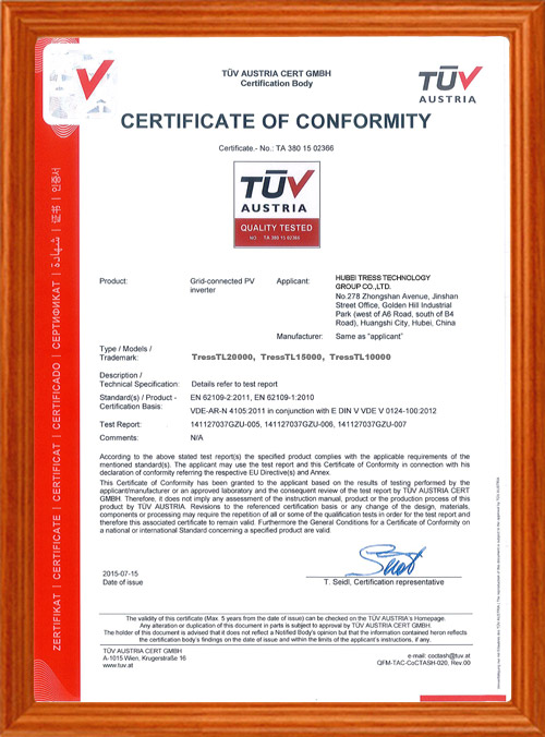 TUV three phase